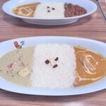 カリーアップ - 