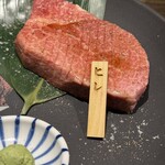 うしやきのとも - 