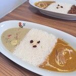 カリーアップ - 