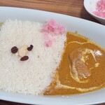 カリーアップ - 