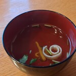 Una Fuji - Clear Soup