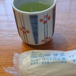 Una Fuji - Tea