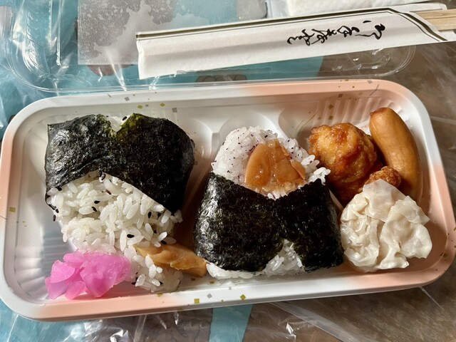 八甲田リゾートホテル - 八甲田山（ホテル）の写真