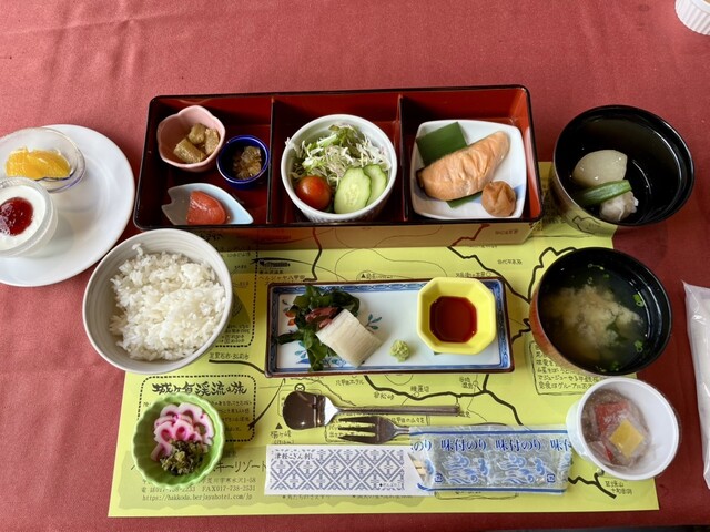 八甲田リゾートホテル &ndash; 八甲田山の絶景を望む宿泊施設