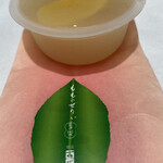 銀座あけぼの 東急札幌店 - 