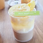 Chateraise PREMIUM YATSUDOKI - レモンと紅茶のパルフェ