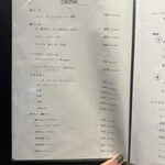 うしやきのとも - 