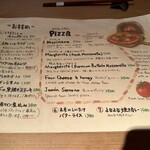 ミルク＆ビアホール九十九 - 