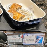 Harbor Kitchen - エンパナーダ