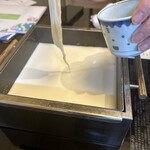 梅の花 四日市店 - 