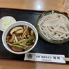 元祖 熊谷うどん 福福