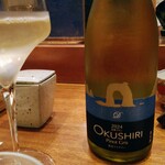 天婦羅 みやしろ - 「奥尻ワイン」ミネラル要素の共通項で貝にめっちゃ合う！