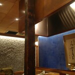 天婦羅 みやしろ - この大黒柱、上の「鮨おにかい」まで続いてるんだぜ！