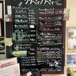 ジェラテリア チルコドーロ - 