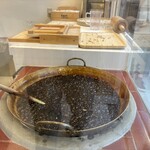 幸福堂 東京原宿直営店 - 