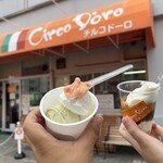 ジェラテリア チルコドーロ - 