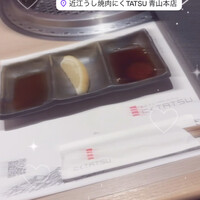 近江うし 焼肉 にくTATSU 青山本店 - 