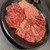 松阪牛一頭買い 大衆焼肉 松阪牛ホルモン - 料理写真: