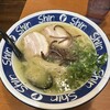 博多らーめん Shin-Shin アミュプラザ小倉店