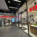 グルマンマーケット キノクニヤ - 