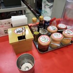 釜玉中華そば ナポレオン軒  - 