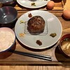 挽き肉のトリコ 渋谷店