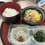 呉 ハイカラ食堂 - 