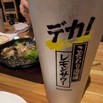 酒膳新鮮具味 杉成 - 