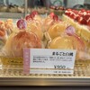 バイカル 下鴨本店