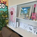 ROYAL HAWAIIAN CAFE THE PINK - 