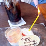 グランドハイアット東京 - 