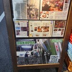 麦酒倶楽部 ポパイ - 