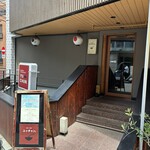 焼肉 冷麺 ユッチャン。 - 