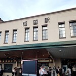 麦酒倶楽部 ポパイ - 