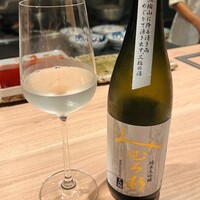 八面六秘 - 