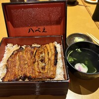 八べえ - 