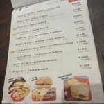 ゴールデンゲートバーガー - 