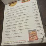 ゴールデンゲートバーガー - 