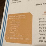 ゴールデンゲートバーガー - 