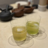 八十八夜 TEA APARTMENT