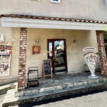 チイナ邸 窯焼きピザ＆生パスタ＆大衆イタリア料理のダイニングバー - 