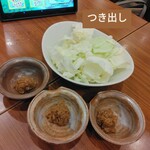 旨唐揚與居酒屋餐 Miraisaka 富山站前店 - 