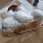 アント ケーキ&ベイク スタンド - 料理写真:バナナクリームパイ