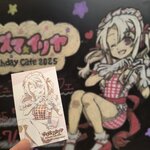 CURE MAID CAFE - 
