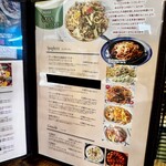 チイナ邸 窯焼きピザ＆生パスタ＆大衆イタリア料理のダイニングバー - 