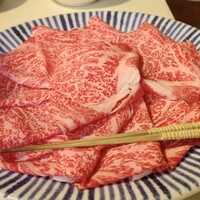 八雲 - 