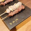 やきとり 荒木山 横浜店