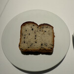 オトワ レストラン - 