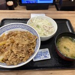 吉野家 弘前中央通り店 - 