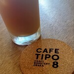 カフェ チーポ・オイト - 